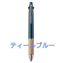 ジェットストリーム 4&1 多機能ペン 限定 (ティールブルー)