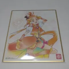 プリキュア 色紙アート7 キュアウィング