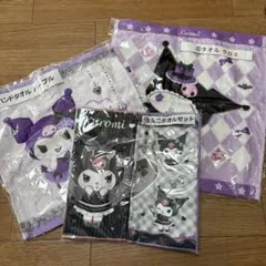 クロミ くじ ハンドタオル タオル セット