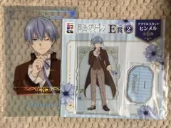 葬送のフリーレン エニマイくじ クリアポスター アクスタ ヒンメル