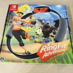 リングフィット アドベンチャー Nintendo Switch スイッチ ソフトのサムネイル