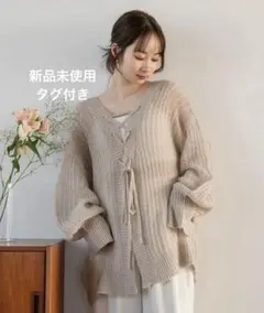 ☆新品未着用☆mideal 2wayレースアップシアーカーディガンライトベージュ