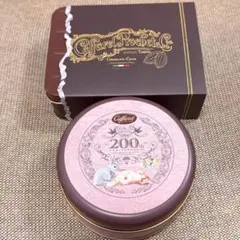 カファレル 空缶 2個セット