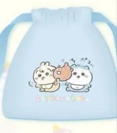 ちいかわベビー　巾着　ガチャ　ハチワレ、うさぎ