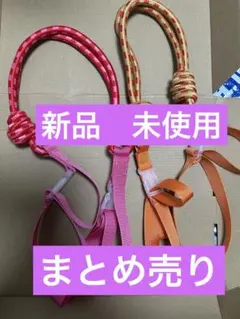 mikakyun様 リクエスト 2点 まとめ商品