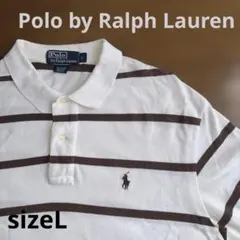Polo by Ralph Lauren ストライプポロシャツ Lサイズ