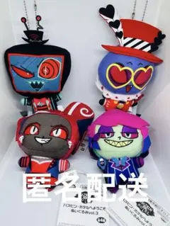 ハズビン・ホテルへようこそ ぬいぐるみvol.3　コンプセット