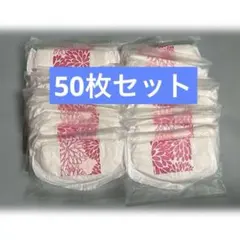 犬 吸収 マナーパッド 使い捨て 尿もれパッド 生理対策 50枚セットのサムネイル
