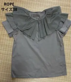 ROPE 襟フリル付ブラウン半袖Tシャツカットソー/ オフィス/カジュアル/