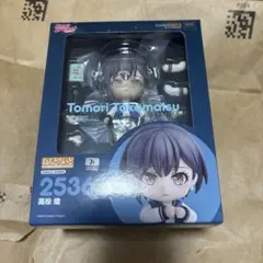 BanG Dream!』ねんどろいど 長崎そよ - Japanese Online Shop Proxy