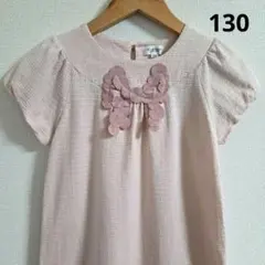 JILLSTUART 半袖ワンピース ピンク 130㌢のサムネイル