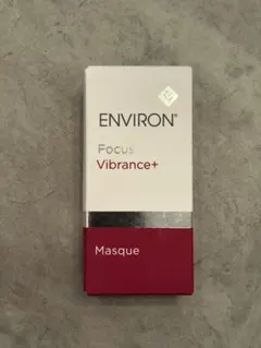 2026年最新】environ パック・フェイスマスクの人気アイテム - メルカリ