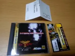 Item thumbnail for item 0c249243-a6c4-4111-b428-87d8369fec99