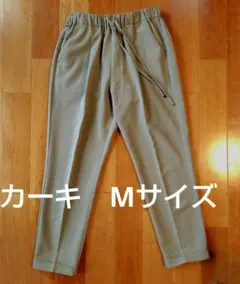 アーバンリサーチドアーズ　ストレッチテーパードイージーパンツ　М　カーキ