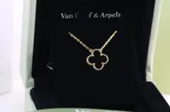 Van Cleef & Arpels クローバー ネックレス