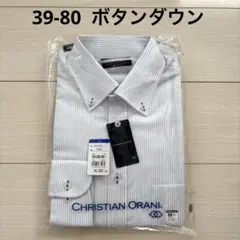 ワイシャツ シャツ