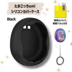 2026年最新】たまごっちユニパープルの人気アイテム - メルカリ