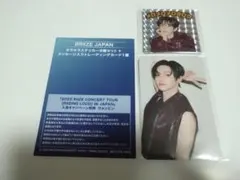 RIIZE FC 入会 特典 ウォンビン トレカ キラキラステッカー6種セット