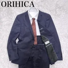 高級✨ORIHICA ネイビー　セットアップ　ストライプ柄　REDA社