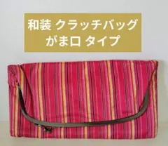 Item thumbnail for item afc71be2-eb50-4f54-936d-4eaf9e050b8d