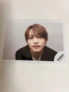 timelesz 猪俣周杜 公式写真