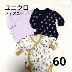 Item thumbnail for item 0ea23d94-c67d-4d91-9854-1e9524884241