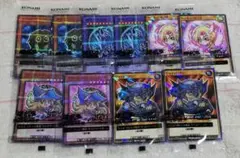 未開封品　ハイチュウ　セブンイレブン　遊戯王　10枚セット