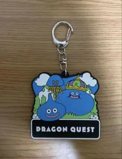 ドラクエ　スライム　ラバーキーホルダー