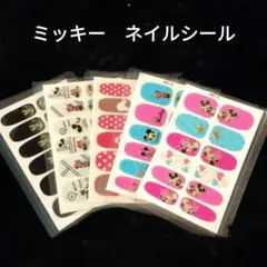 プリン◆即購入OK◆同梱200円引◆様 リクエスト 2点 まとめ商品