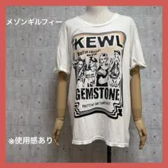 メゾンギルフィー KEWL GEMSTONE プリント 半袖Tシャツ ホワイトのサムネイル