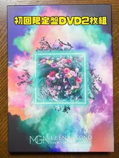新品 EDEN no SONO Blu-ray Mrs GREEN APPLE Mrs.GREEN APPLE EDEN no SONO 2019Blu-ray - メルカリ