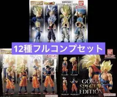 HGドラゴンボールhg 01 special 02 12種コンプリート