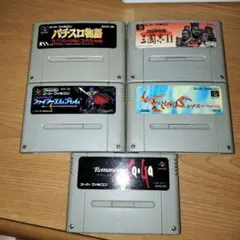 スーパーファミコンソフト　まとめ5本