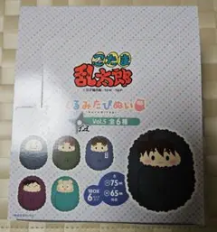 忍たま乱太郎　くるみたぴぬい　Vol.5　BOX　全６種