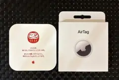 【新品未開封】Apple AirTag エアタグ　2026年限定だるまデザイン