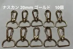 一条様 リクエスト 3点 まとめ商品