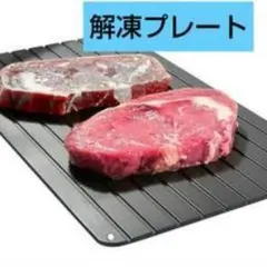 Item thumbnail for item 91599b6c-874f-49b0-a0d3-dc31736892f2