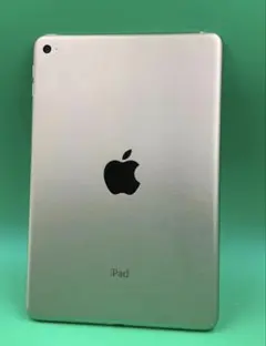 2026年最新】ipad mini4の人気アイテム - メルカリ