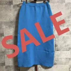 お買い得　ナロースカート タイトスカート　スリット入り 水色 L