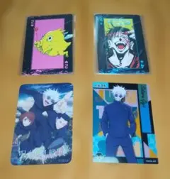 呪術廻戦　トランプカード　クリアカード