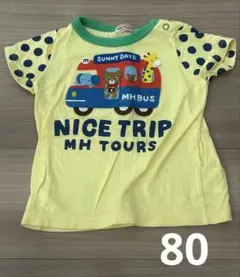 ミキハウス 動物柄 Tシャツ 80cm