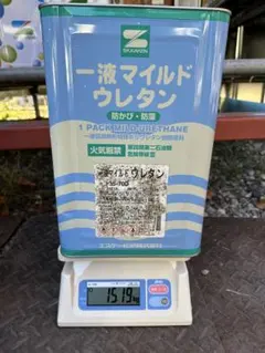 SK エスケー 一液マイルドウレタン 35-70D グリーン系 1液