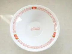 王将　ラーメン鉢　2025干支ver.のサムネイル