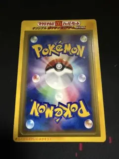 2025年最新】ポケモンカードゲームの人気アイテム - メルカリ