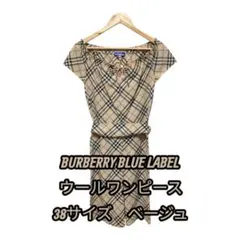 BURBERRY バーバリー ワンピース ノバチェック38 ウール　ベージュ
