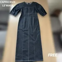 CAPRICIEUX L'EMAGE パネル切替ステッチワンピースデニムのサムネイル