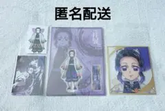 鬼滅の刃 胡蝶しのぶ 柱展 クリアファイル キャンパスカード 鬼滅の刃 胡蝶しのぶ 柱展 クリアファイル キャンパスカード - メルカリ