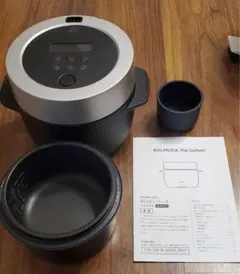 BALMUDA THE GOHAN 炊飯器