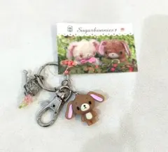 希少 平成　Sugarbunnies ガーデン キーホルダー Sanrio レア 希少 平成 Sugarbunnies ガーデン キーホルダー Sanrio レア - メルカリ