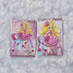 キュアアイドル プリキュア ウエハース カード 2枚